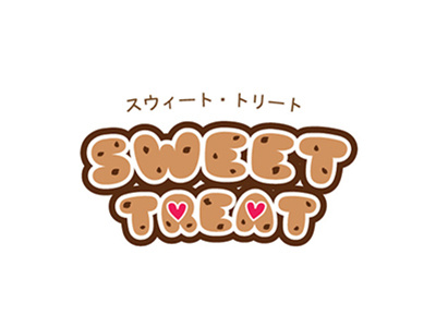 Sweet treat - home made cookie brand branding logo