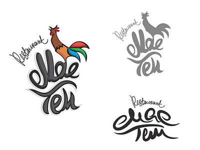 Logo for restaurant brand illustration logo vector