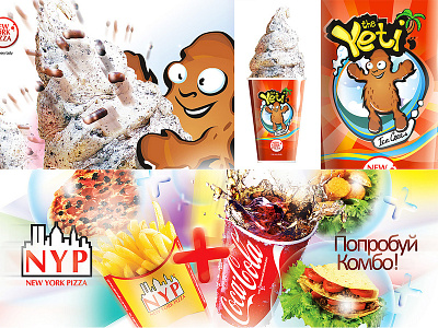 Character and outdoor advertising character design ice cream illustration outdoor advertising pizza typography