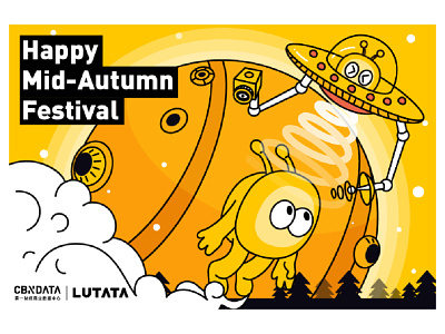 Happy Mid-Autumn Festival cbndata design illustration lutata poster vector