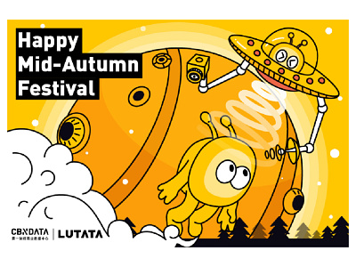 Happy Mid-Autumn Festival