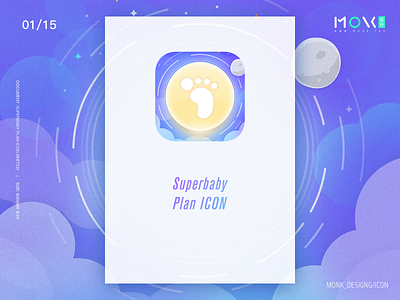 Superbaby Plan Icon