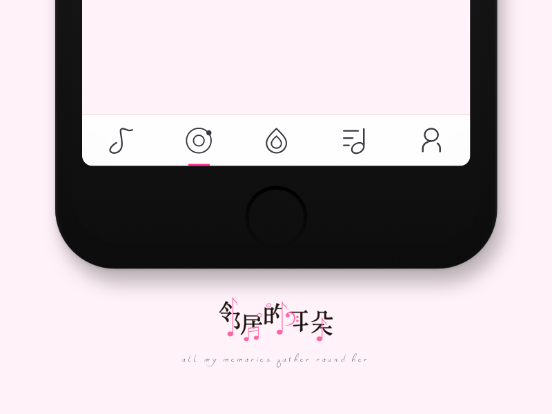 all my memories gather round her by MONK.REN on Dribbble