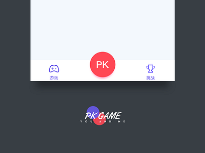 PK GAME logo，icon，game，pk，monk