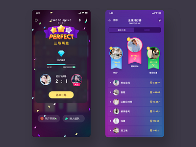 游戏结束 app game monk ui