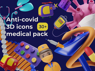 3d medical icons