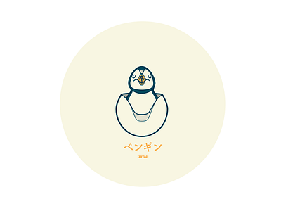 Babo the Penqin animal bird birds cute design egg illustration illustrator kawaii kitai penguin