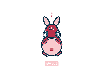 RED MINO animal bunny creative cute design illustration illustrator kawaii rabit red robot