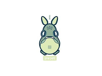 Green MINO bunny creative cute design green illustration illustrator kawaii rabbit robot