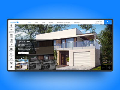 Сonstruction company blue building site design ui ux ui visualization