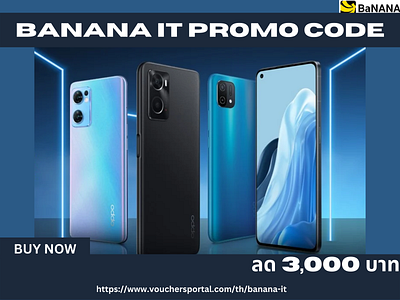 Banana IT Promo Code TH 2022 banana app banana discount code banana offer banana promo code banana th