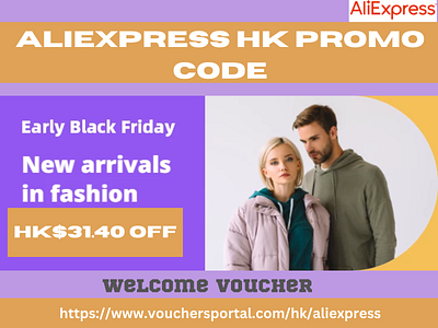 Aliexpress HK Promo Code  HK 2022