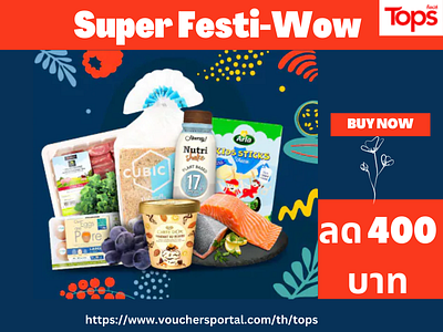 Tops Promo Code - Super Festi-Wow tops discount code tops offer tops promo code tops sale tops th