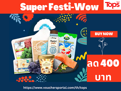 Tops Promo Code - Super Festi-Wow