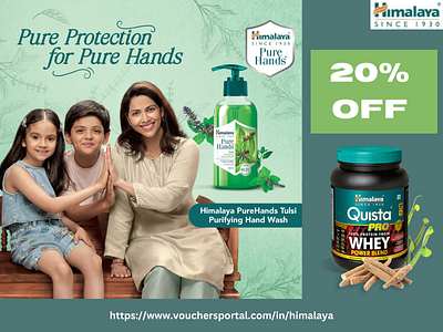 Himalaya Coupon Code, Promo Code & Discount Code India November himalaya coupon code himalaya discount code himalaya offer himalaya promo code