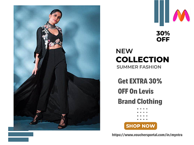 Myntra Coupon Code, Promo Code & Discount Code India November