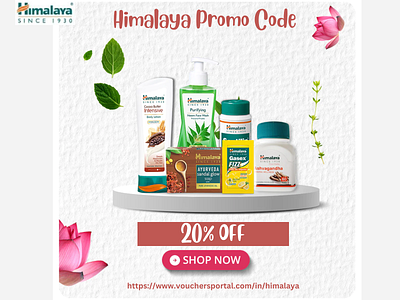 Himalaya Coupon Code, Promo Code & Discount Code India December