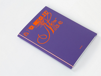 HOMEBOUND—New Wave cihan tamti design graphic design illustration poster posterdesign slanted typography