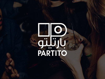 Partito Events Logo