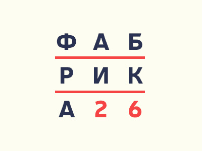 fabrika 26 education identity logo