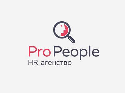 ProPeople agency hr human resources logo magnifier minimalistic people