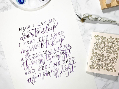 Now I lay me down to sleep... calligraphy handlettered lettering nursery paint prayer purple rhyme script serif typography watercolor