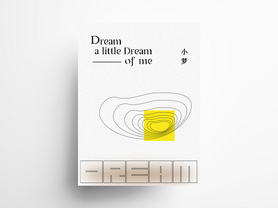 Dream abstract dream idea poster