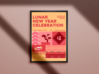 Lunar New Year Celebration Poster chinese culture chinese food chinese new year club colors creativity idea illustration poster red