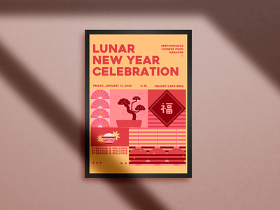 Lunar New Year Celebration Poster