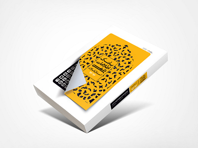 BookCover book cover design design