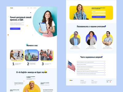 Landing page for a language school app design figma landing language school ui web webdesign