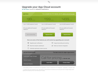 Upgrade Information app cloud brightcove web