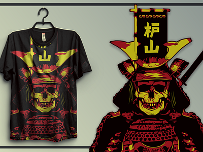 Samurai Skull Tshirt Artwork design tshirt