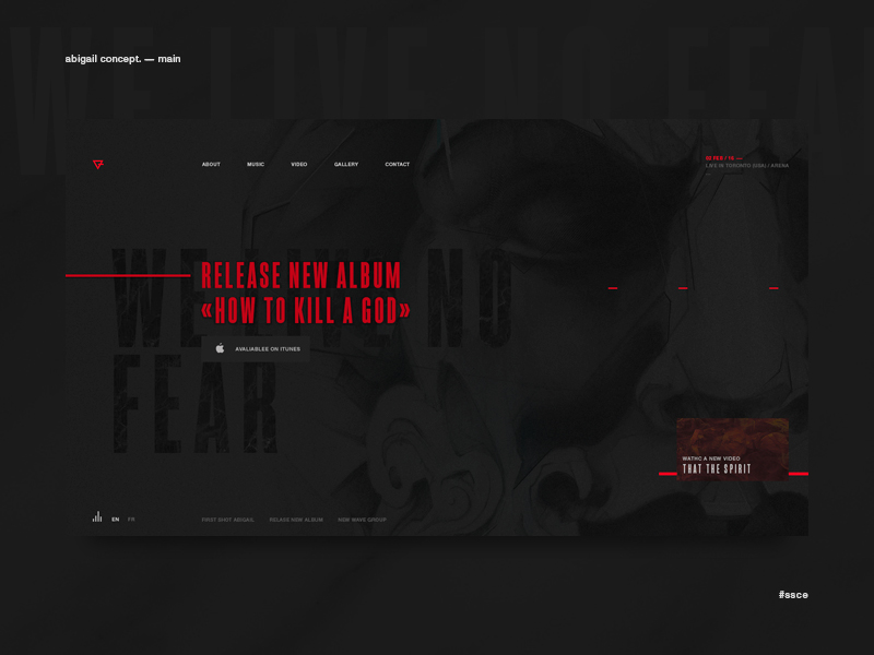 Abigail concept. / Main by Abyss.prod on Dribbble