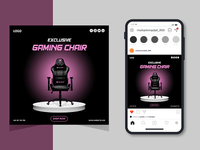 Gaming chair brand product social media post banner ads banner banner brand product branding business banner corporate banner facebook banner gaming chair graphic design instagram banne instagram posts marketing poster media banner product design social media social media banner social media post square poster web banner website poster