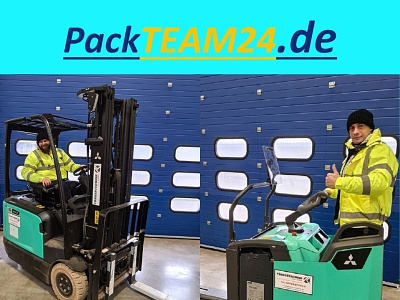 Be- und Entladung von Lagerhallen | Packteam24.de