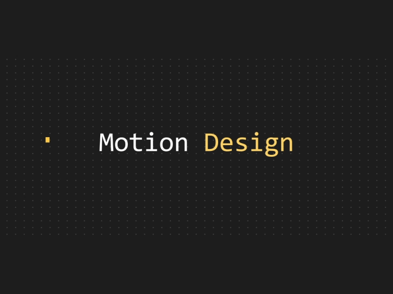 We Are Motion Designers. ae after effects animation design glitch glitsh keyframes motion motion design motion graphics text youtube
