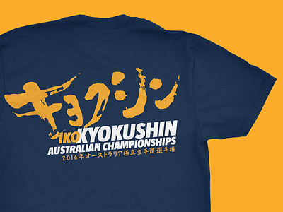 Kyokushin Karate Champs Tshirt