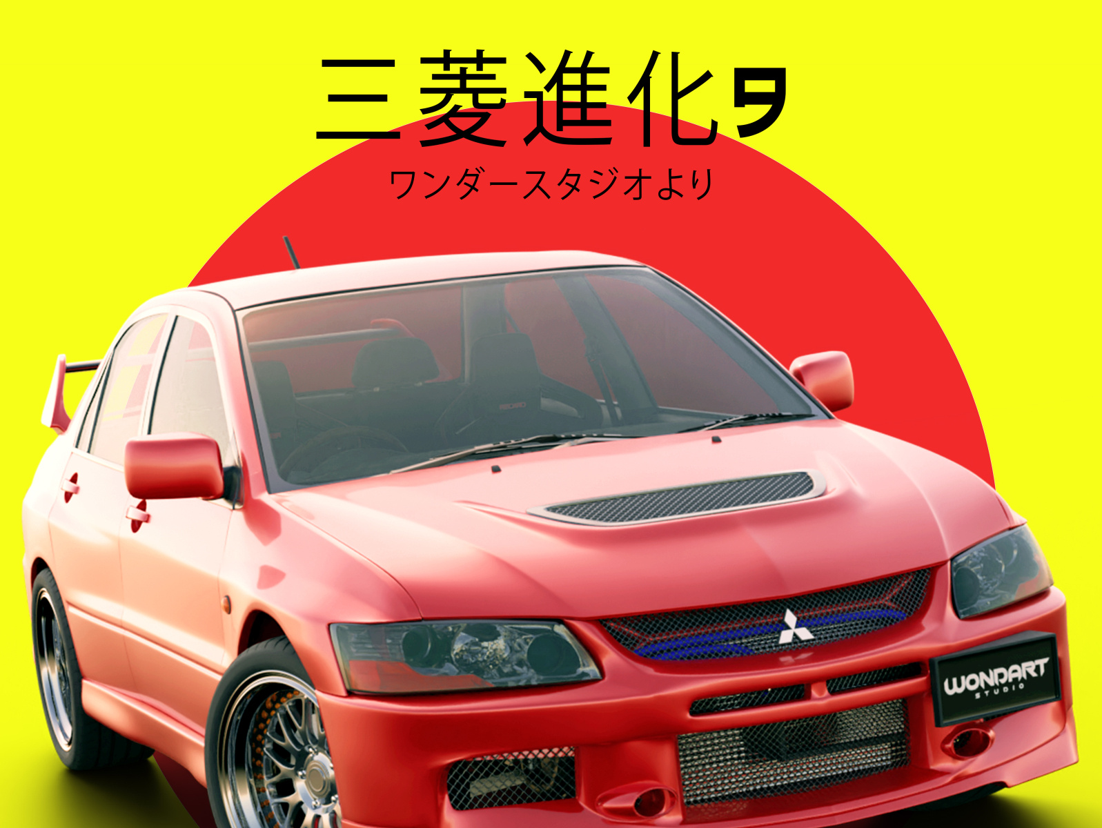 Mitsubishi Evo 9 by Chakra Hettiarachchi (Wondart Studio) on Dribbble