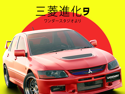 Mitsubishi Evo 9 3d 3d car model 3d model art blender branding car complete game art game model game ready graphic design high poly legend mitsubishi original rally red render vehicle