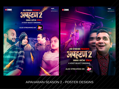 Apaharan Season 2- Poster Designs