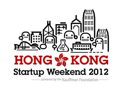 Hong Kong Startup Weekend 2012 beaker building hong kong logo skyline startup weekend