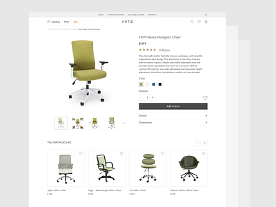 Furniture shop - Product page