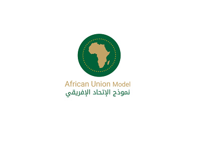 African Union Model Logo africa african african union logo logo design model