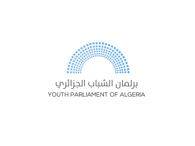 Youth Parliament of Algeria Logo Concept algeria algerie branding design logo logo design parliament typography