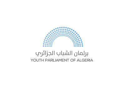 Youth Parliament of Algeria Logo Concept