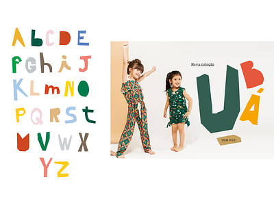 Playful Typography - Mundo Céu [Kid's Clothing] children colors dynamic fashion illustration kids sketch type typography
