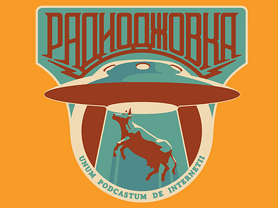 Radio Jovka cow design eerie flying saucer logo podcast radio sci fi strange u.f.o ufo unexplained