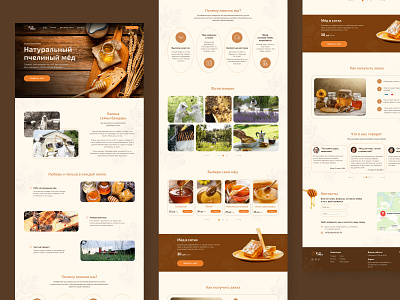 Landing page. Natural bee honey. concept design honey landing page ui ux