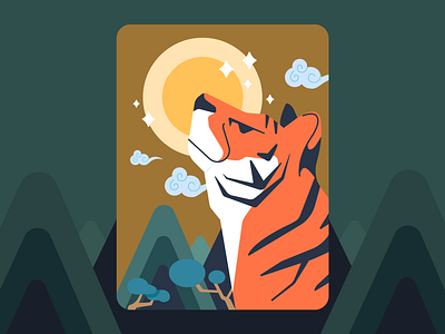 Happy new year 2022 animal character flat graphic design illustration illustrator minimal morning sun tiger